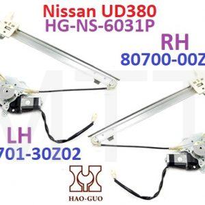 Window Regulator Gear-Nissan UD380