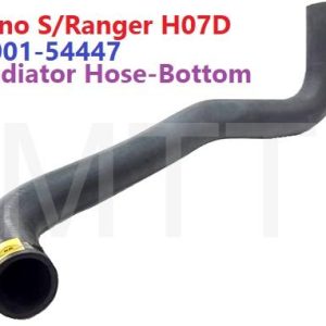 Radiator Hose-Hino S/Ranger H07D