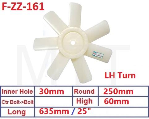 Fan Blade-Universal Lh Turn 25″