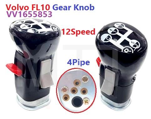 Gear Knob-Volvo FL10
