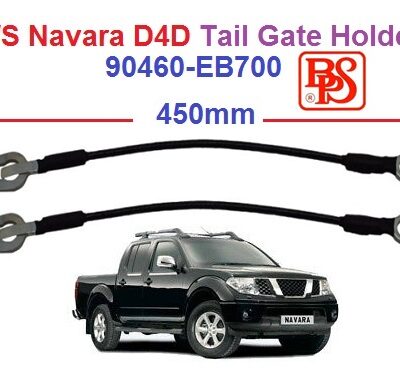 Tail Gate Cable/Chain