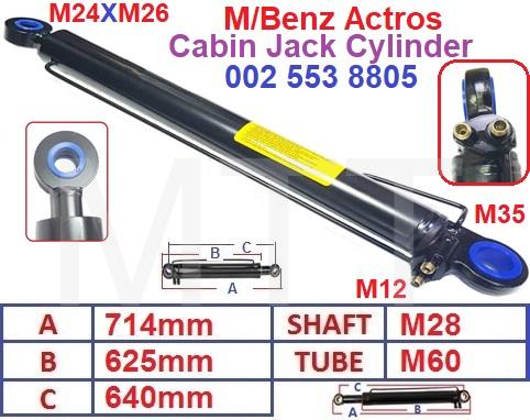 Cabin Jack Cylinder-M/B Actros MP1 MP2 MP3