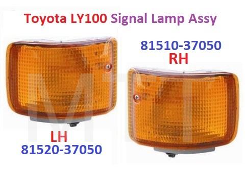 Toyota Dyna LY100 Signal Lamp Assy