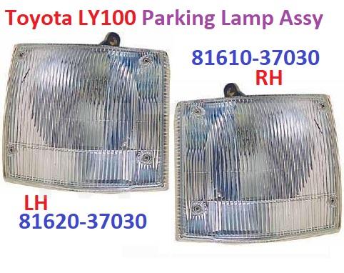 Toyota Dyna LY100 Parking Lamp Assy