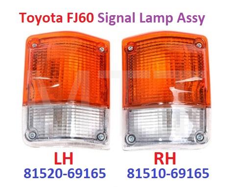 Toyota Land Cruiser FJ60 Signal Lamp Assy