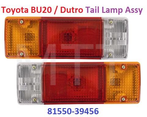 Toyota BU20 / Dutro Tail Lamp Assy