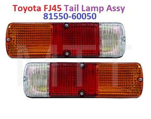 Toyota Land Cruiser FJ45 Tail Lamp Assy