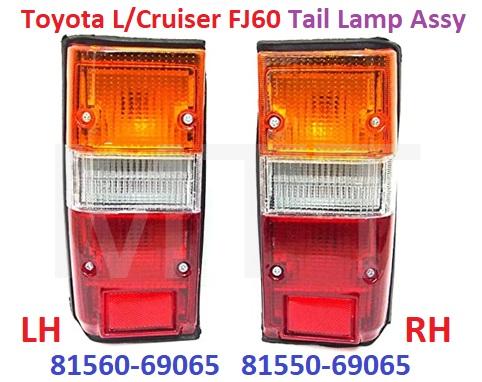 Toyota Land Cruiser FJ60 Tail Lamp Assy