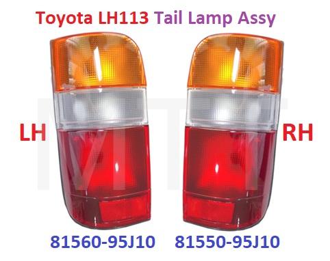 Toyota Hiace LH113 Tail Lamp Assy