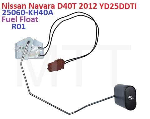 Fuel Float-Nissan Navara D40T 2012