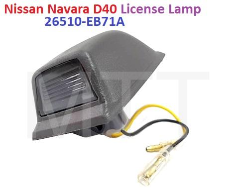Nissan Navara D40 Licence Lamp Assy