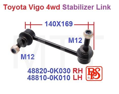 Stabilizer Link Rod-Toyota Vigo 4WD - Image 2