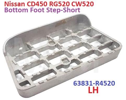 Foot Step-Nissan CD450 RG520 CW520 - Image 3
