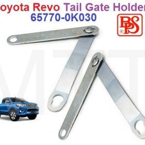 Tail Gate Holder Stay-Toyota Revo
