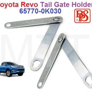 Tail Gate Holder Stay-Toyota Revo