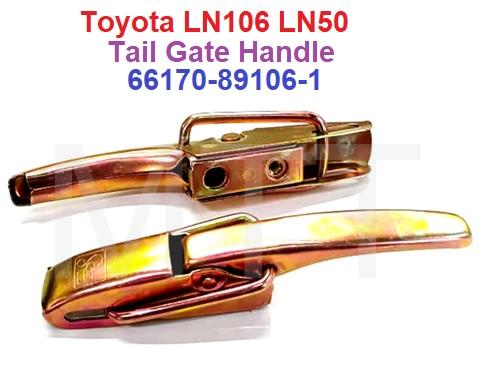 Tail Gate Handle-Toyota Hilux LN106 LN50