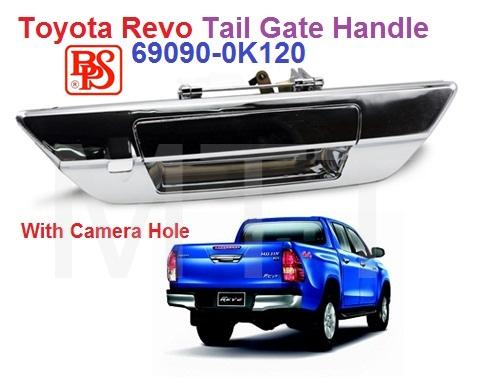 Tail Gate Handle-Toyota Revo