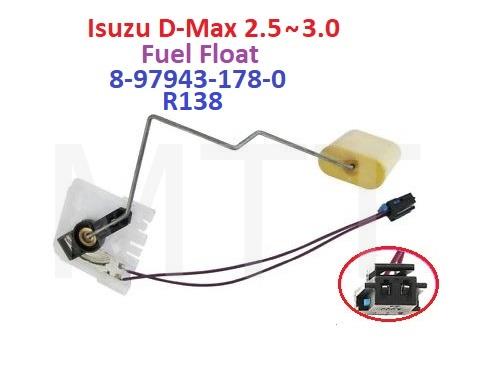 Fuel Float-Isuzu D-Max 2.5/3.0