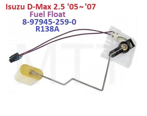 Fuel Float-Isuzu D-Max 2.5 2005~2007