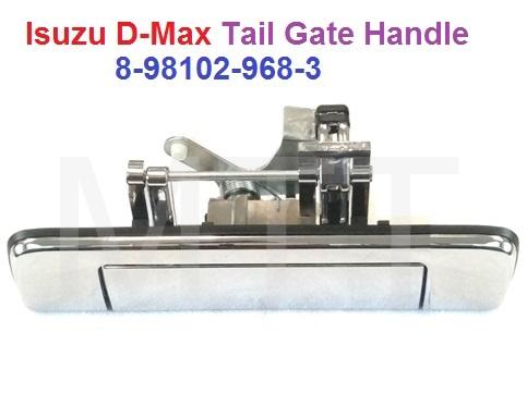 Tail Gate Handle-Isuzu D-Max 2016