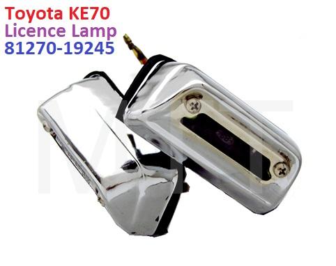 Toyota KE70 Licence Lamp Assy