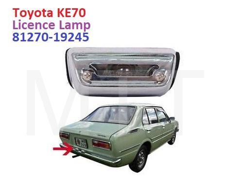 Toyota KE70 Licence Lamp Assy - Image 2