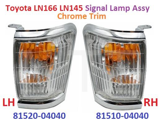 Toyota Hilux LN166 Signal Lamp Assy