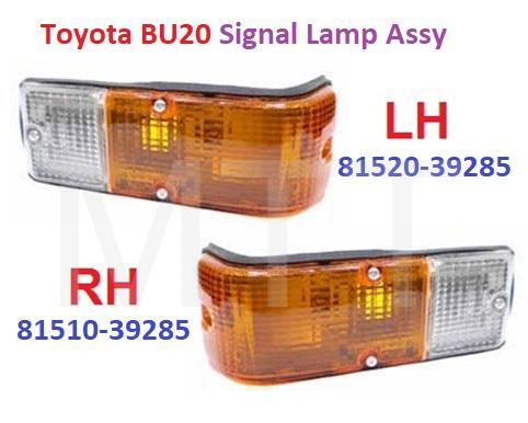 Toyota BU20 Signal Lamp Assy