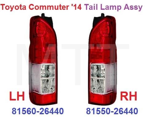 Toyota Commuter ’14 Tail Lamp Assy