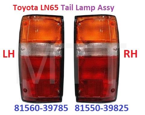 Toyota Hilux LN65 Tail Lamp Assy