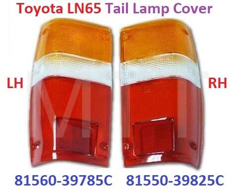 Toyota Hilux LN65 Tail Lamp Cover