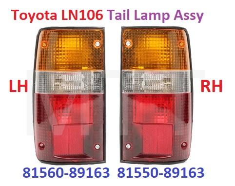 Toyota Hilux LN106 Tail Lamp Assy