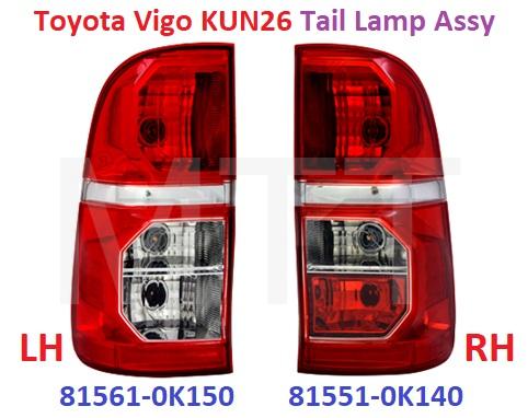 Toyota Vigo KUN26 Tail Lamp Assy