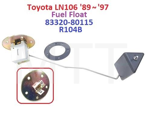 Fuel Float-Toyota Hilux LN106 ’89~’97