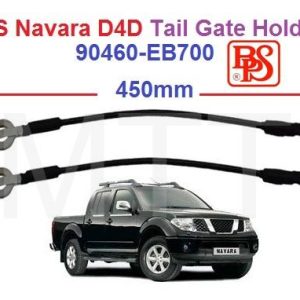 Tail Gate Holder Cable-Nissan Navara
