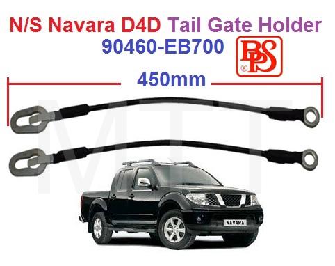 Tail Gate Holder Cable-Nissan Navara