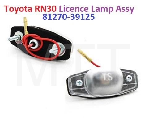 Toyota RN30 RN40 Licence Lamp Assy