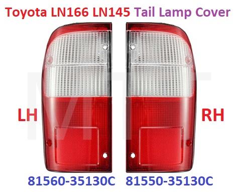 Toyota Hilux LN166 Tail Lamp Cover
