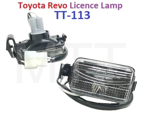 Toyota Revo 2015 Licence Lamp - Image 2