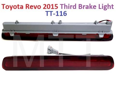Toyota Revo Third Brake Light