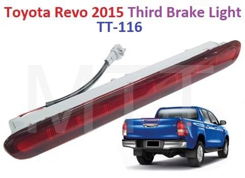 Toyota Revo Third Brake Light - Image 2