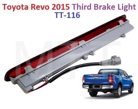 Toyota Revo Third Brake Light - Image 3