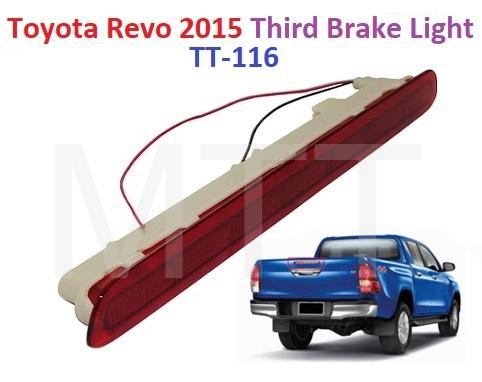 Toyota Revo Third Brake Light - Image 4