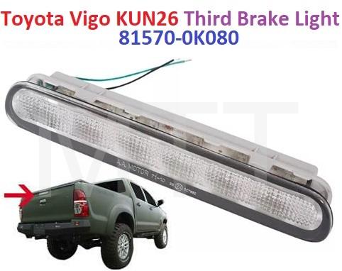 Toyota Vigo KUN26 Third Brake Light - Image 2