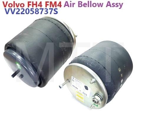Air Bellow Assy-Volvo FH4 FM4 - Image 2