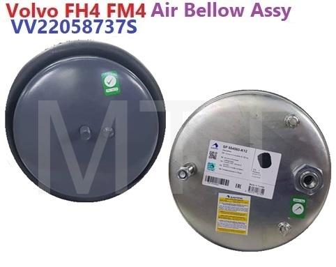 Air Bellow Assy-Volvo FH4 FM4 - Image 3