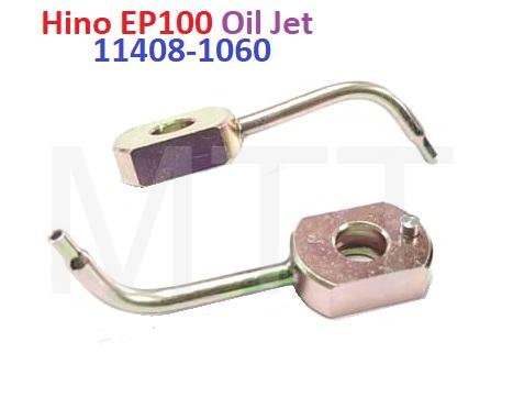 Oil Jet-Hino EP100