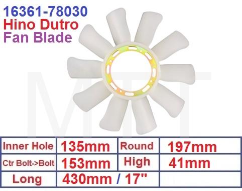 Fan Blade-Hino Dutro WU720