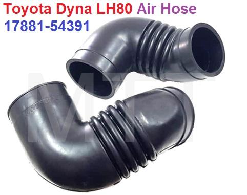 Air Hose-Toyota Dyna LH80