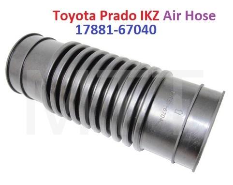 Air Hose-Toyota Prado IKZ - Image 2